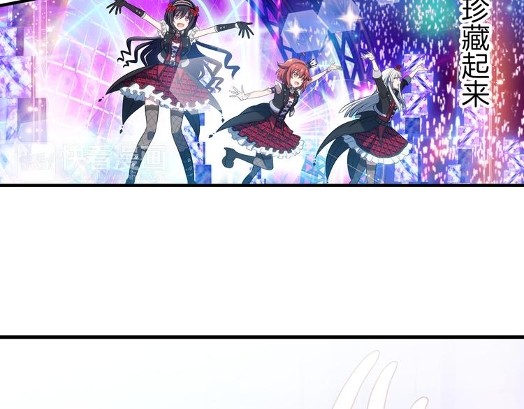 第15话 最棒的偶像-第25话