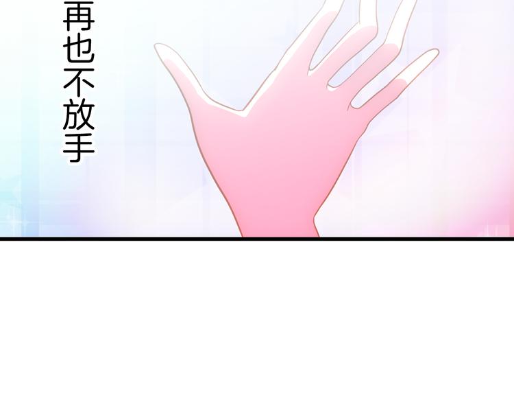 第15话 最棒的偶像-第25话