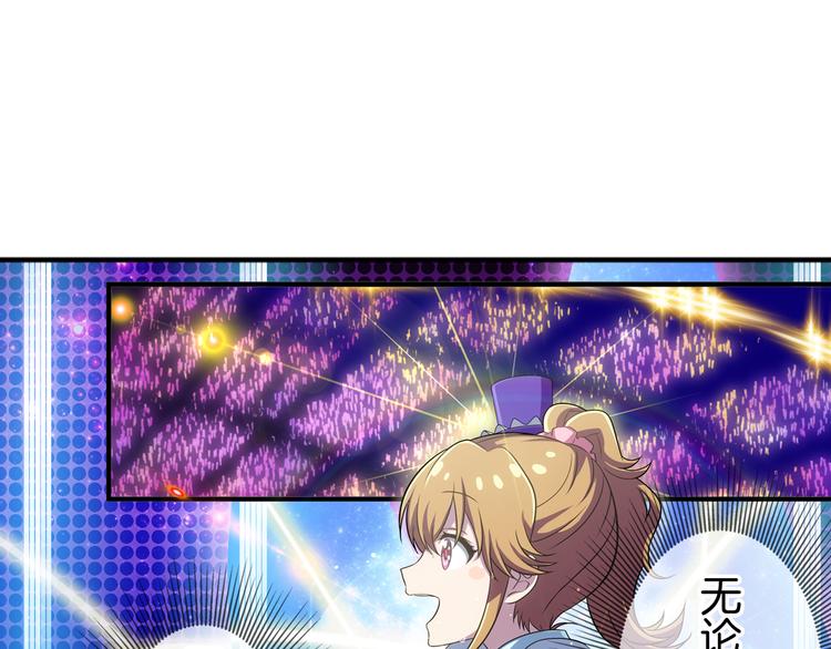 第15话 最棒的偶像-第25话