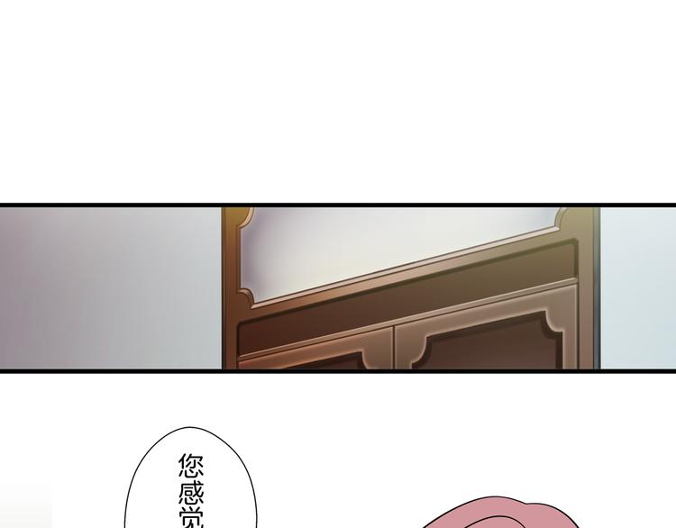 第15话 最棒的偶像-第25话