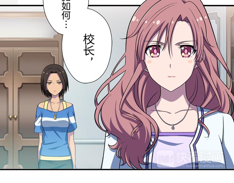 第15话 最棒的偶像-第25话