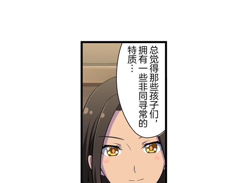 第15话 最棒的偶像-第25话