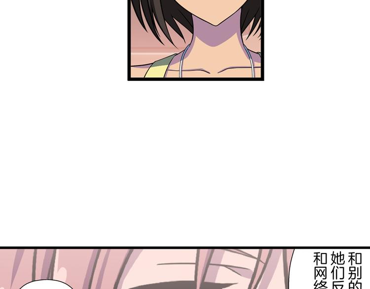 第15话 最棒的偶像-第25话