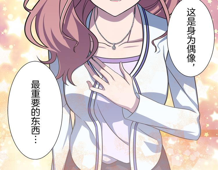 第15话 最棒的偶像-第25话