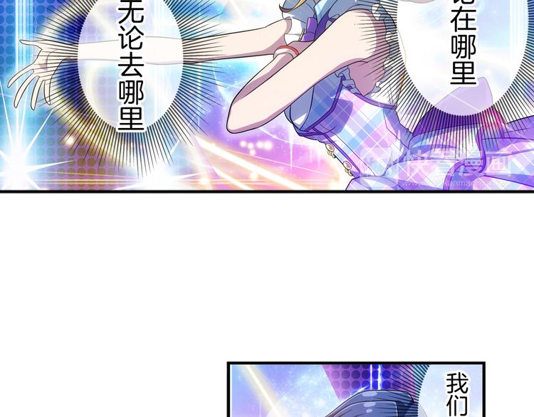 第15话 最棒的偶像-第25话