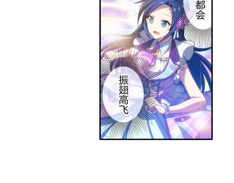 第15话 最棒的偶像-第25话