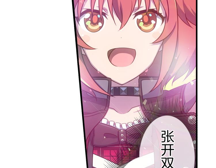 第15话 最棒的偶像-第25话