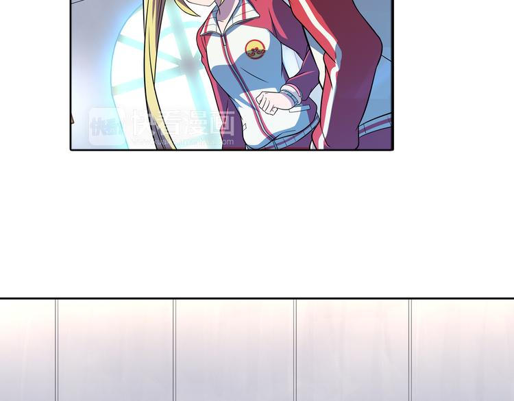 第5话 绝不会输-第5话