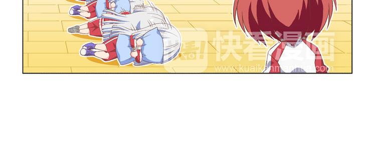 番外03话 天才的黑暗料理-第7话