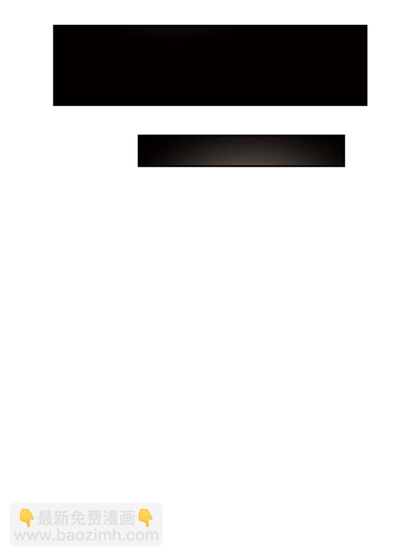 01 尴尬的相遇(1/2)-第1话