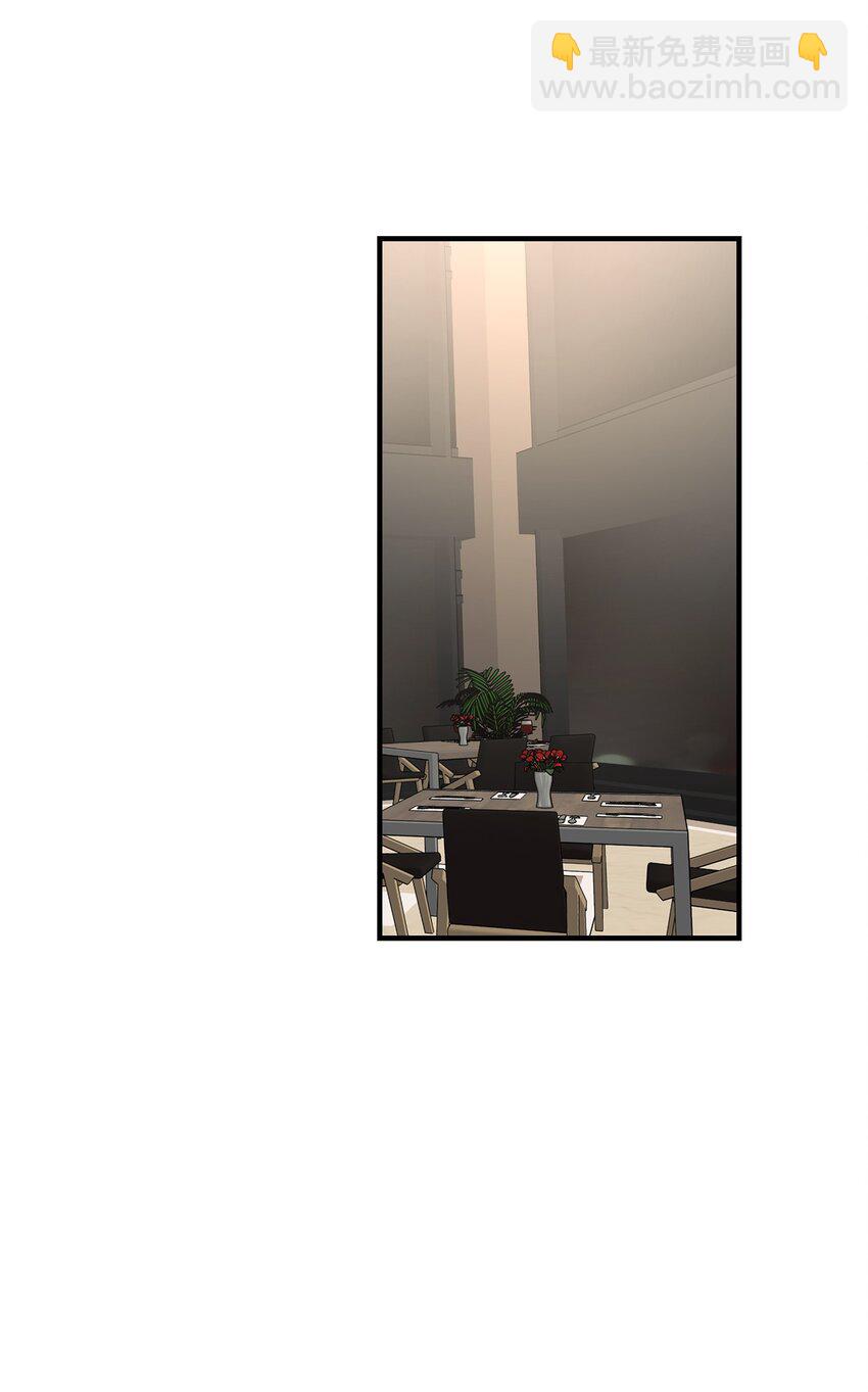 01 尴尬的相遇(1/2)-第1话