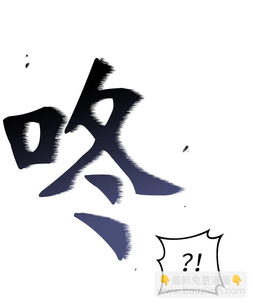 01 尴尬的相遇(1/2)-第1话