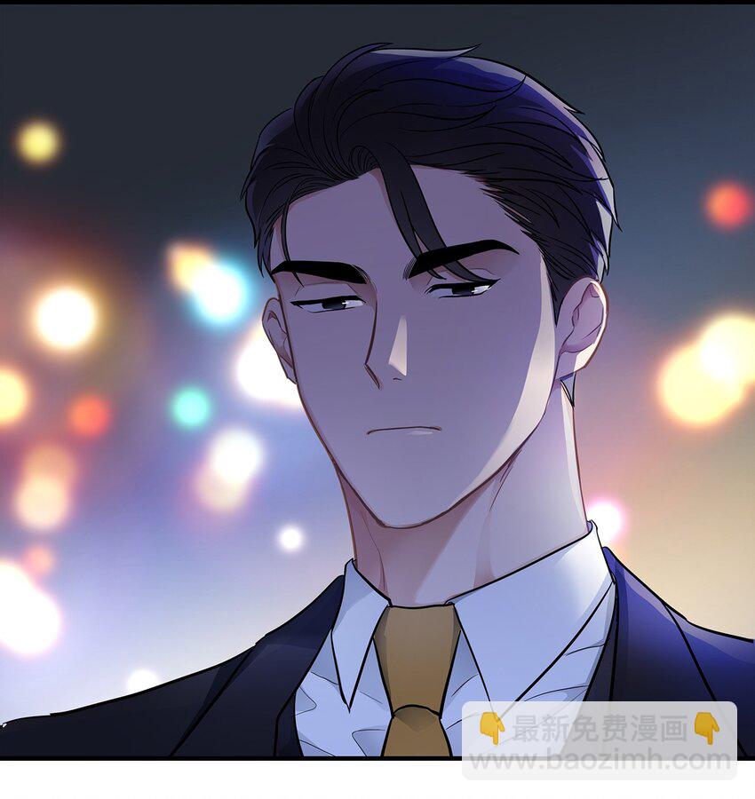 01 尴尬的相遇(1/2)-第1话