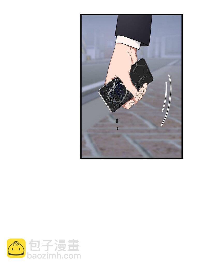 01 尴尬的相遇(1/2)-第1话