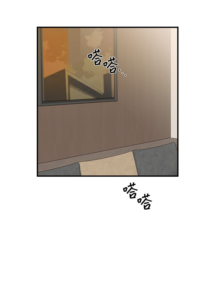 11 垃圾人(1/2)-第11话