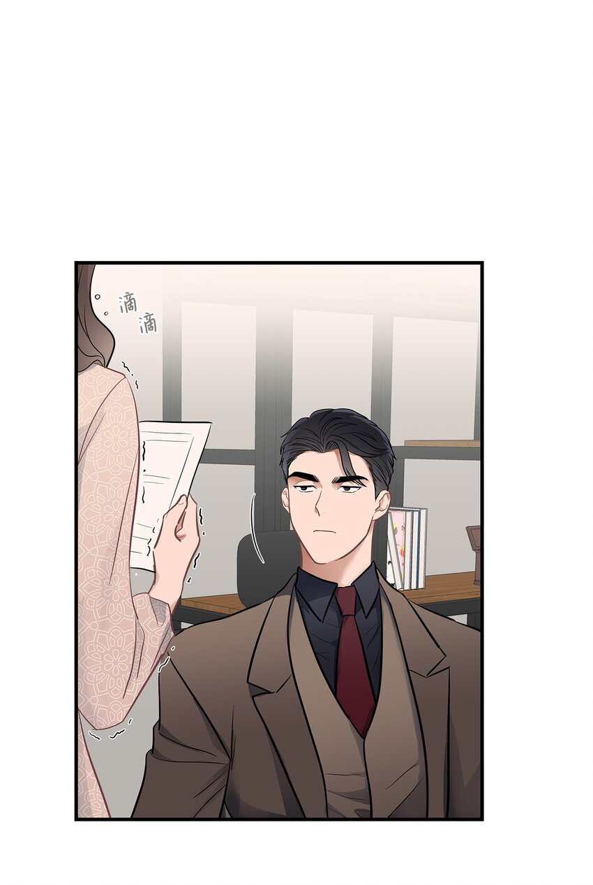 13 烦躁的一天(1/2)-第13话