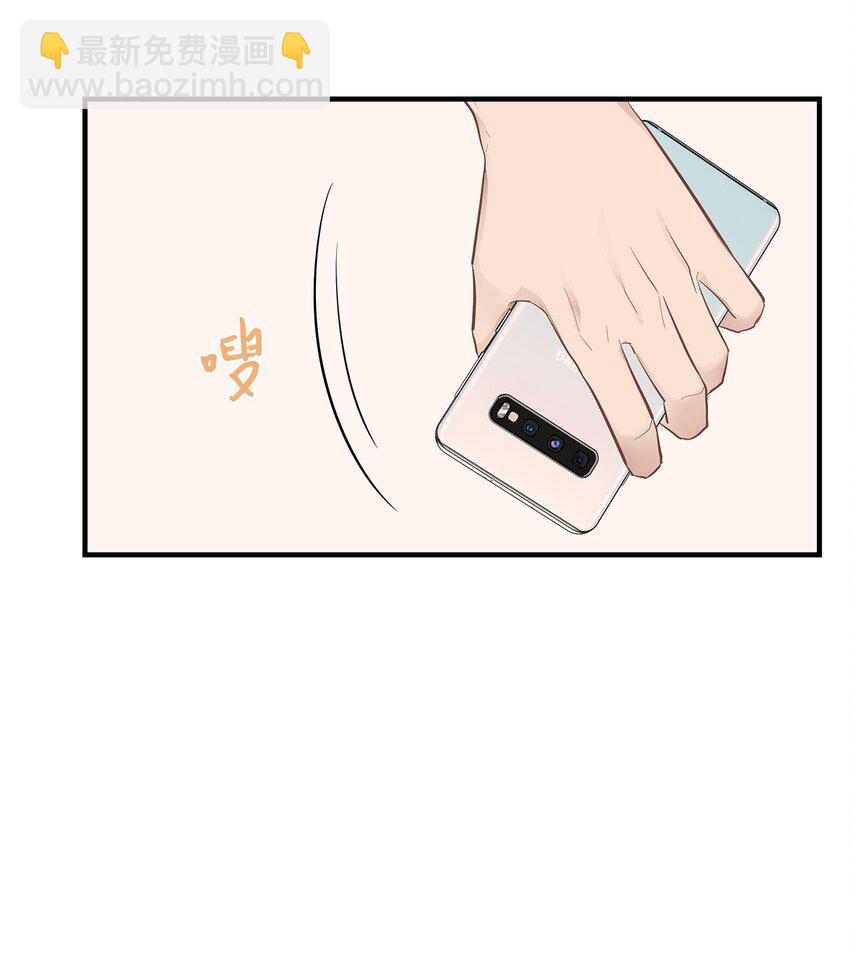 13 烦躁的一天(1/2)-第13话