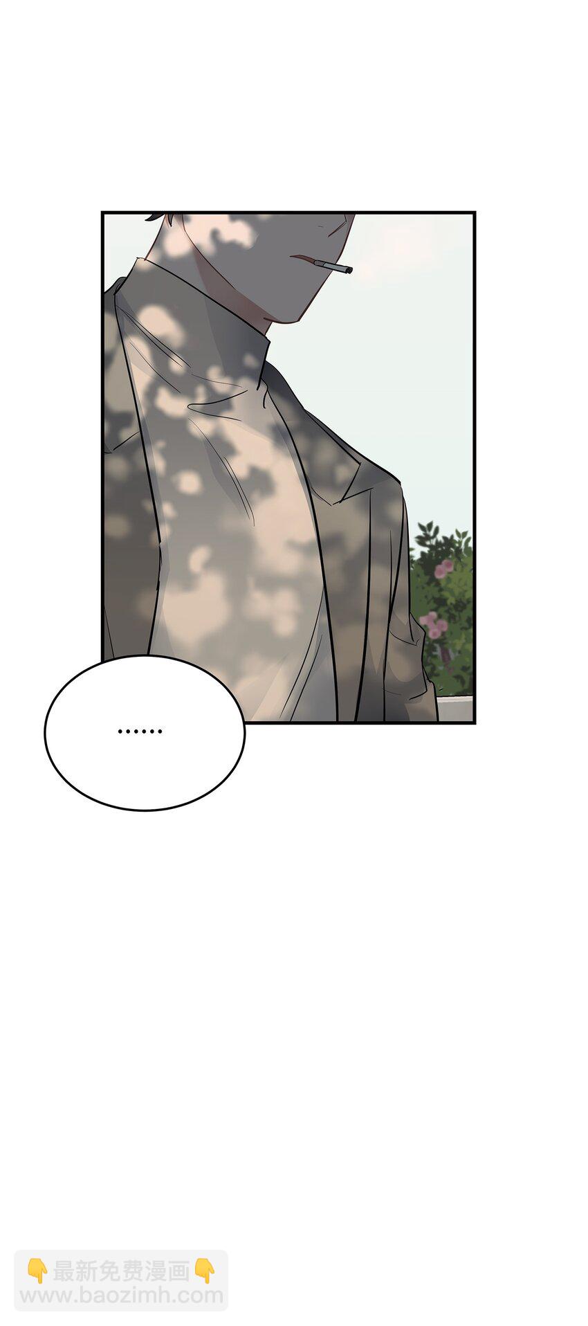 13 烦躁的一天(1/2)-第13话