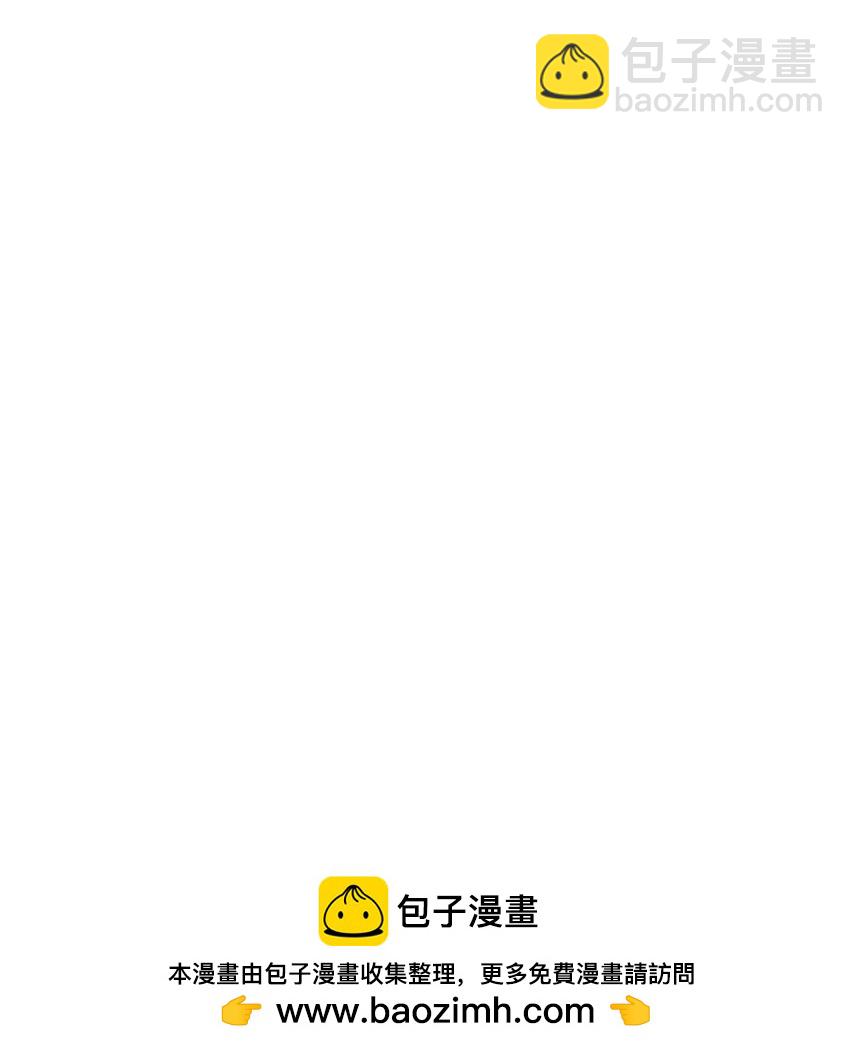 13 烦躁的一天(1/2)-第13话