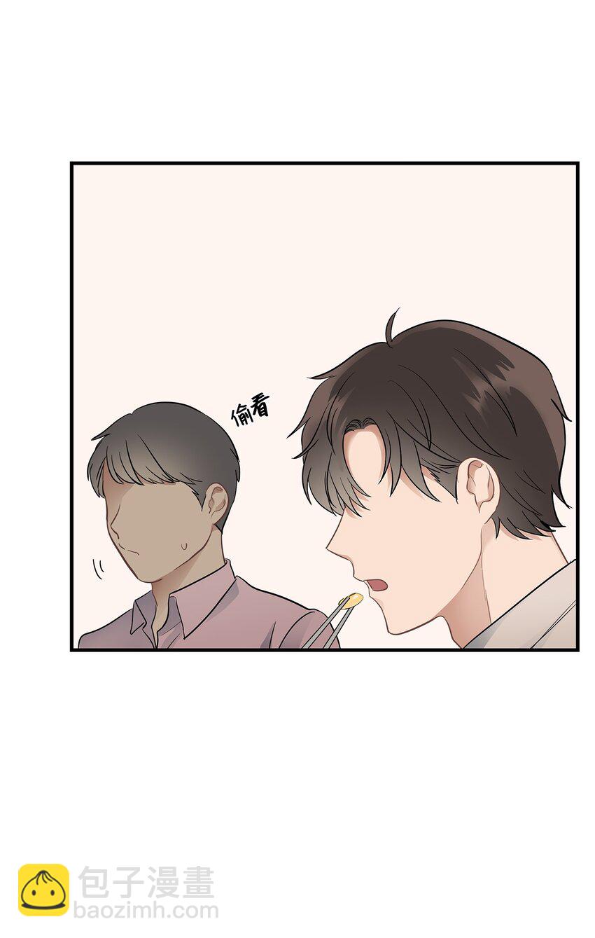 15 吃瓜(1/2)-第15话