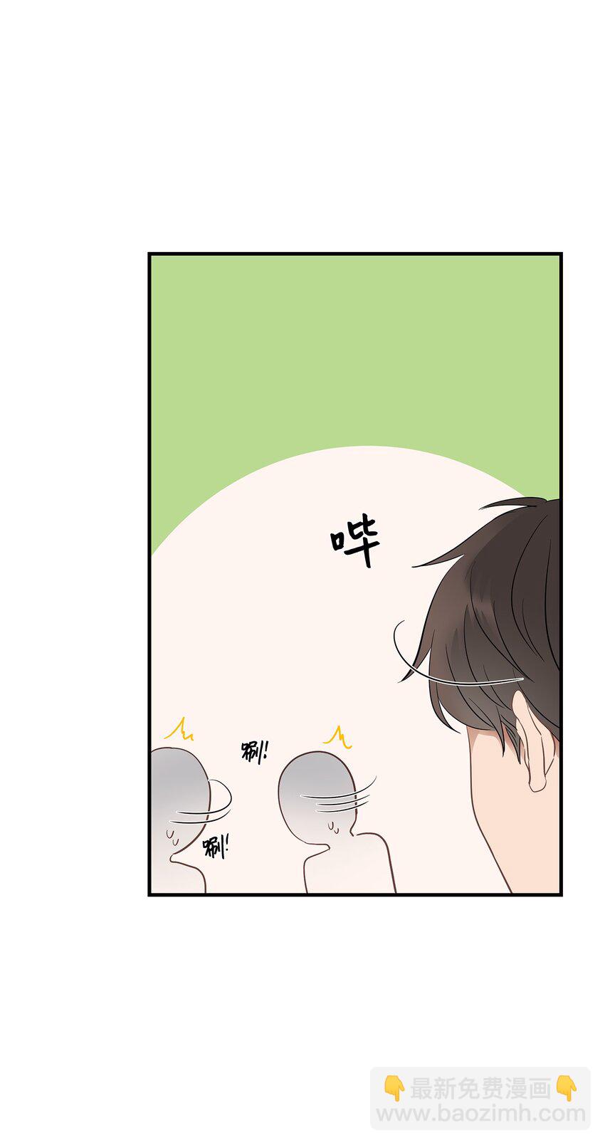 15 吃瓜(1/2)-第15话