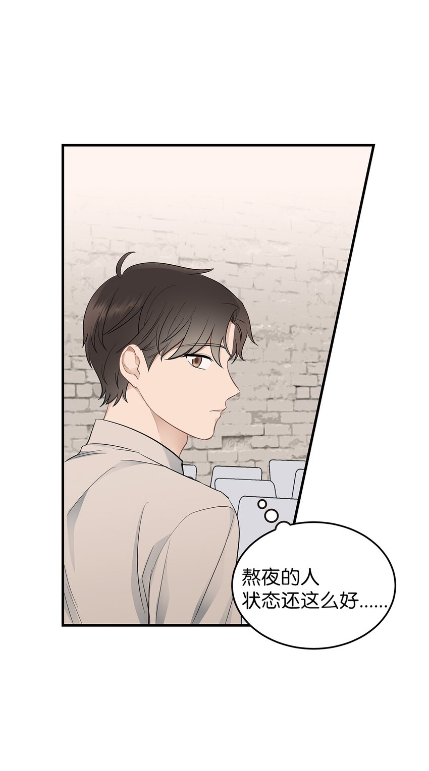 15 吃瓜(1/2)-第15话