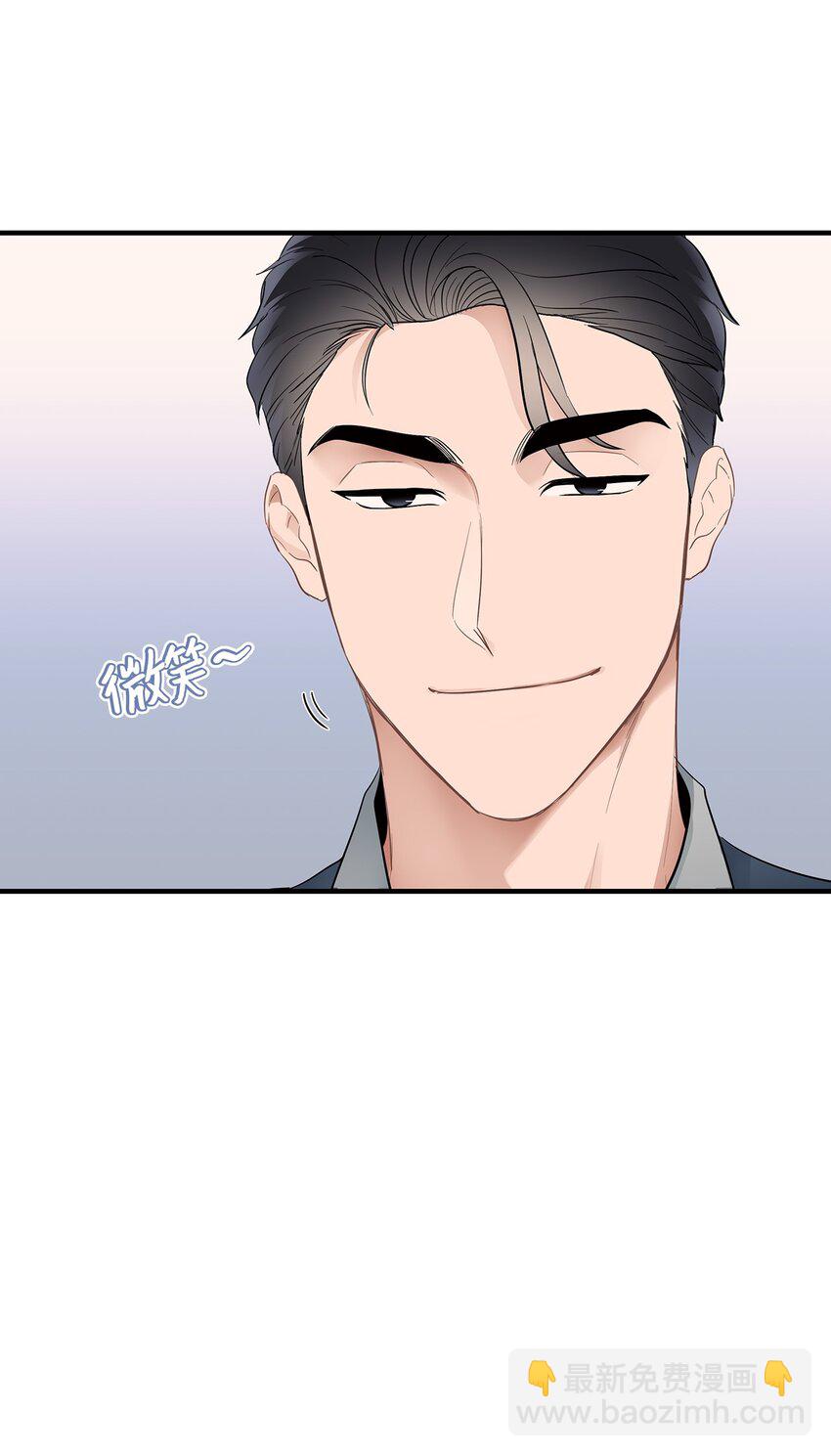 15 吃瓜(1/2)-第15话