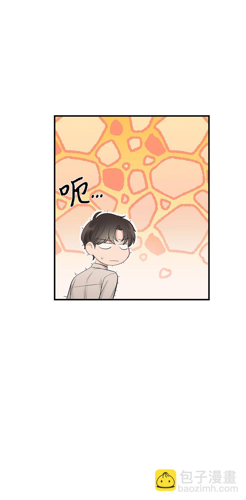 15 吃瓜(1/2)-第15话