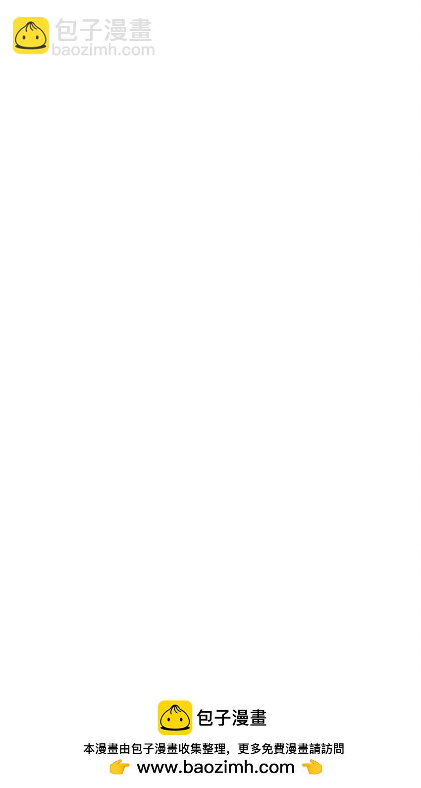 15 吃瓜(1/2)-第15话