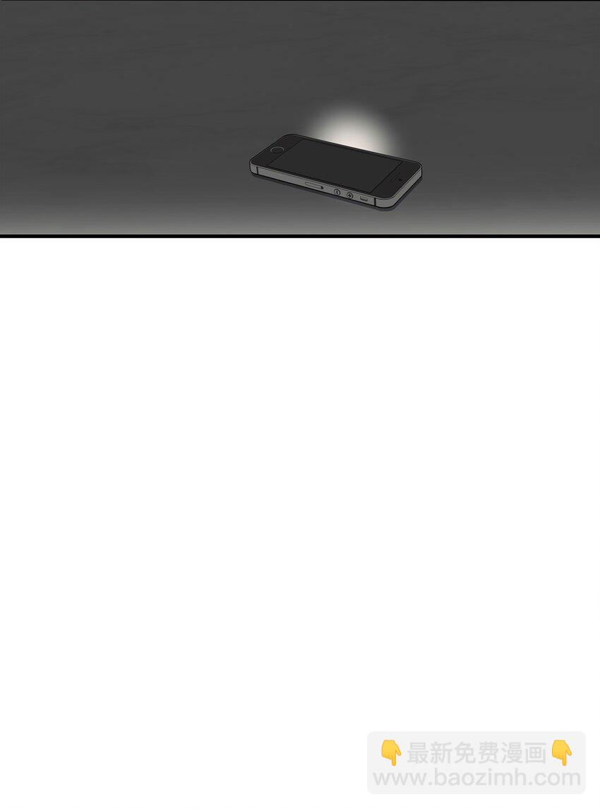 17 真实的那一面(1/2)-第17话