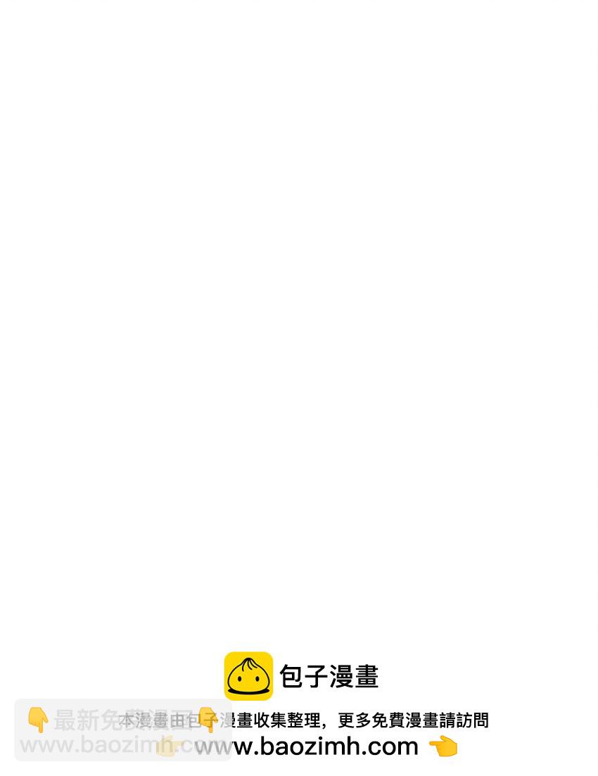 19 你亲我(1/2)-第19话