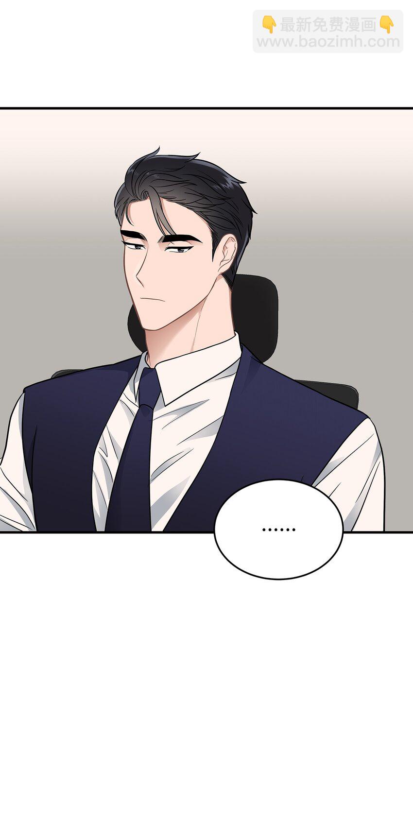 19 你亲我(1/2)-第19话