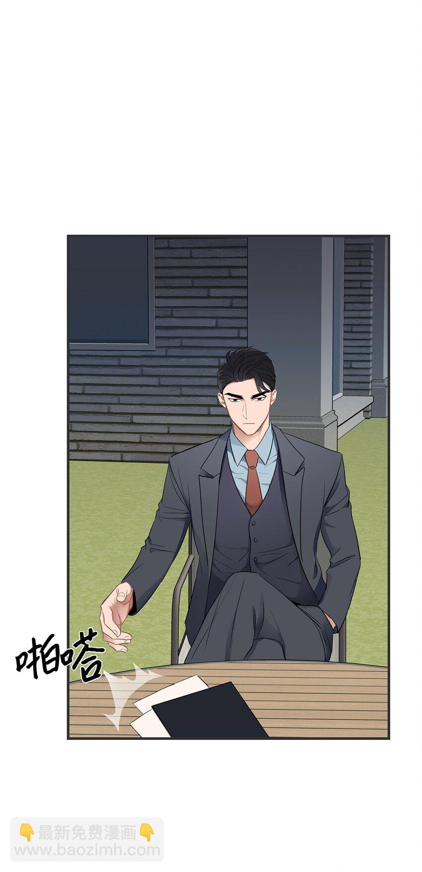 03 为什么是我(1/2)-第3话