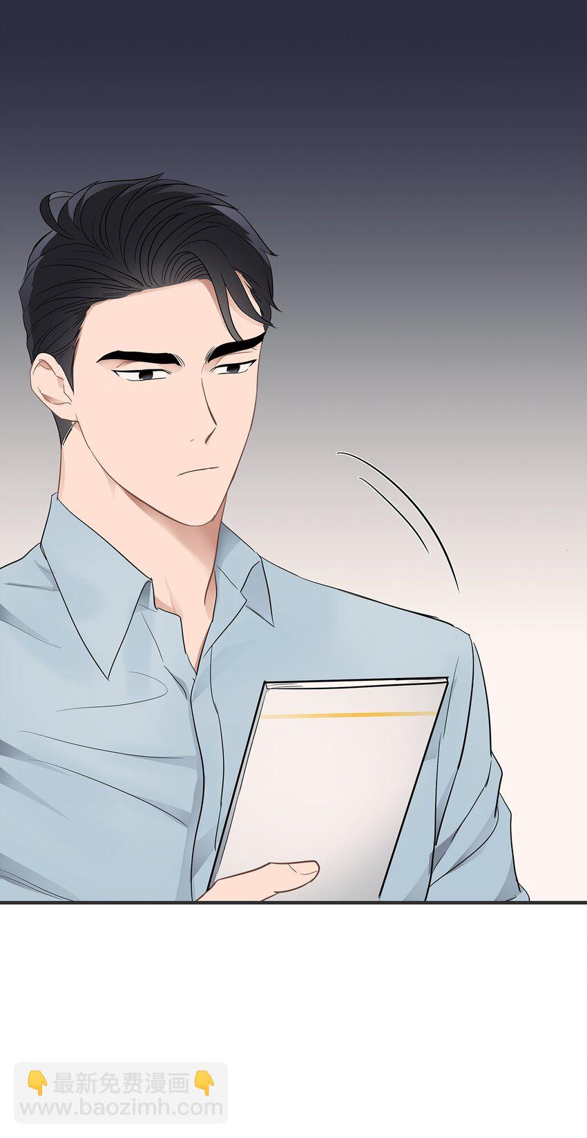 03 为什么是我(1/2)-第3话