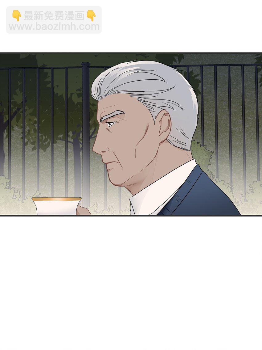 03 为什么是我(1/2)-第3话