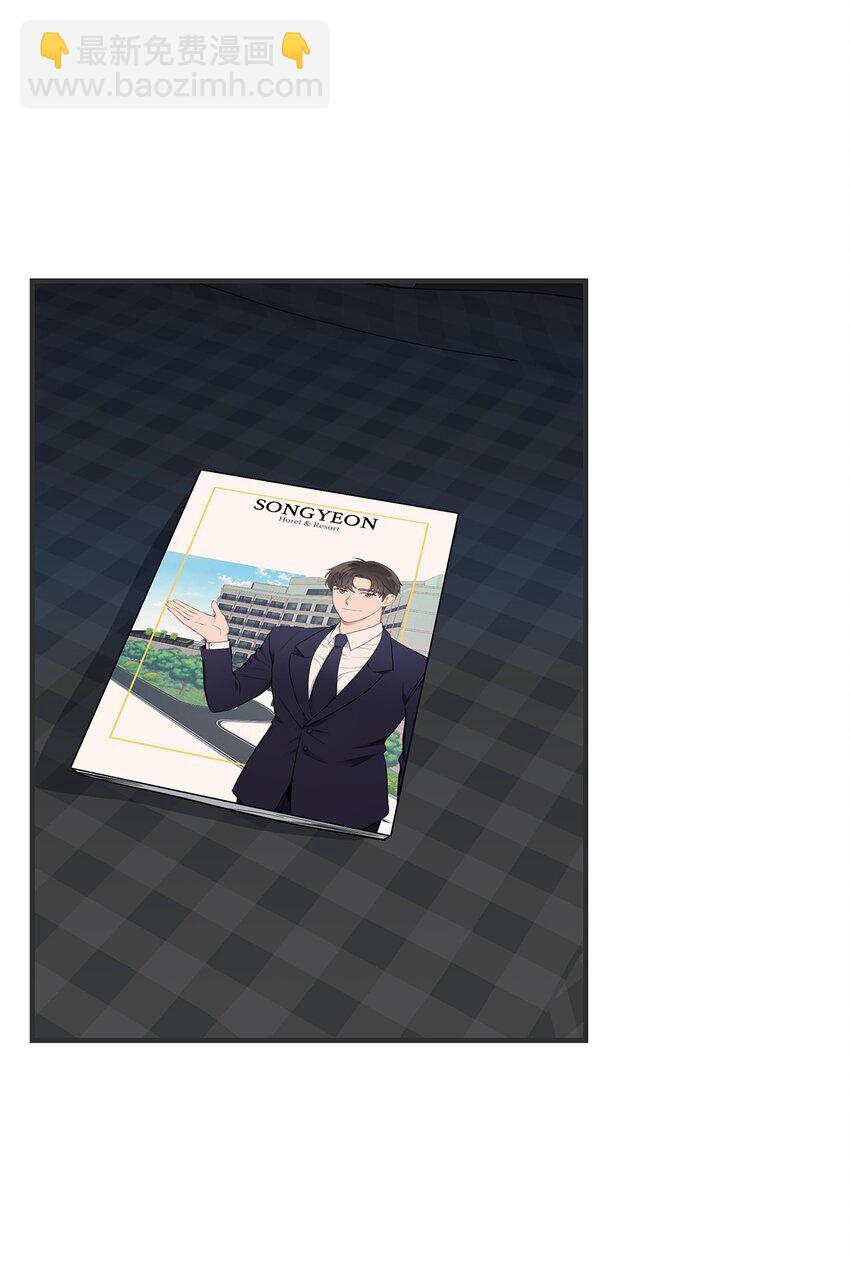 03 为什么是我(1/2)-第3话