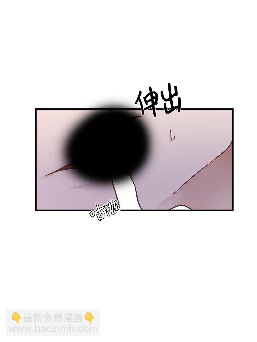 21 反客为主(1/2)-第21话