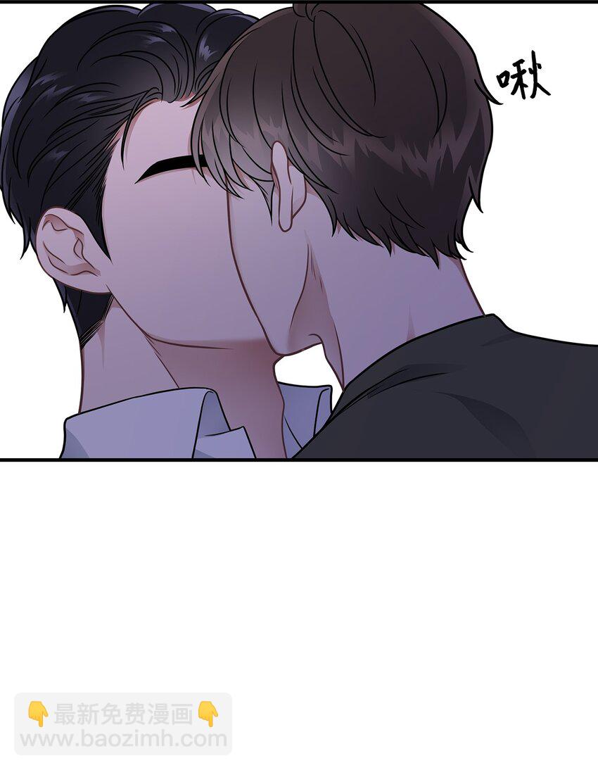 21 反客为主(1/2)-第21话