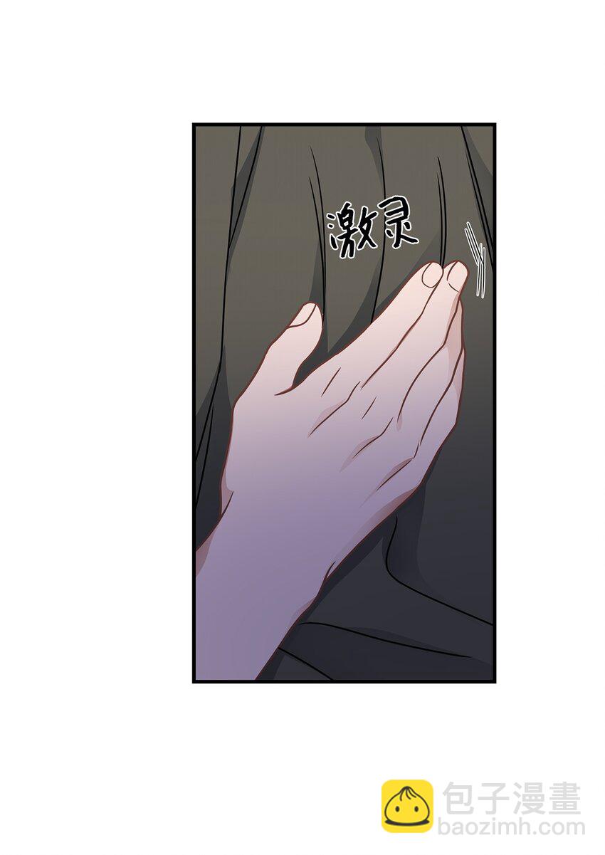 21 反客为主(1/2)-第21话