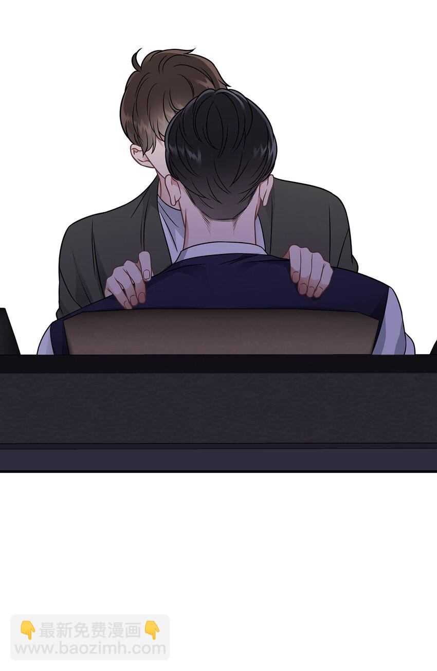 21 反客为主(1/2)-第21话