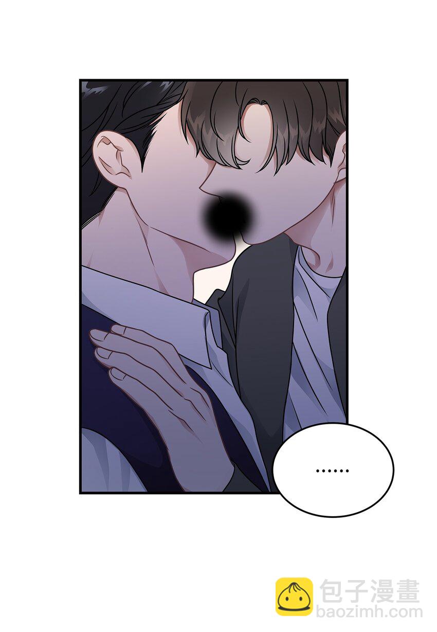 21 反客为主(1/2)-第21话