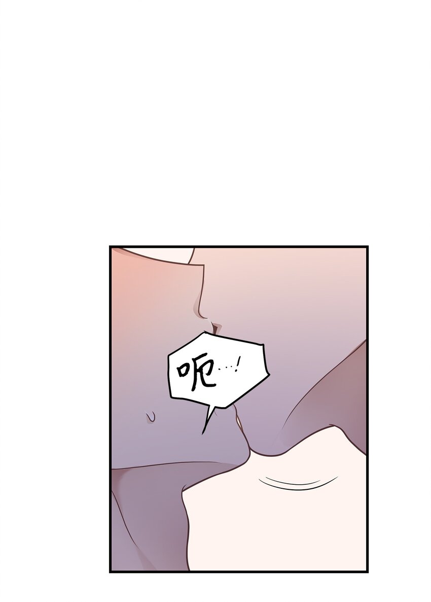 21 反客为主(1/2)-第21话