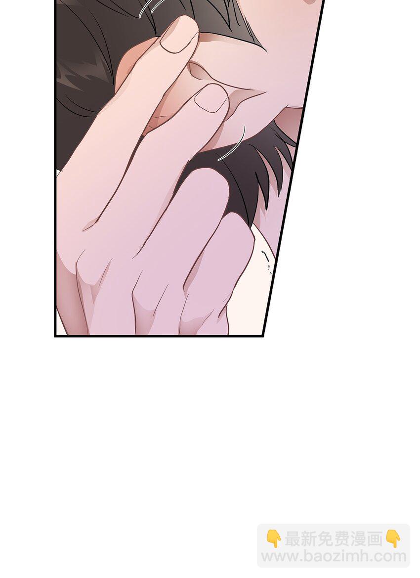 21 反客为主(1/2)-第21话