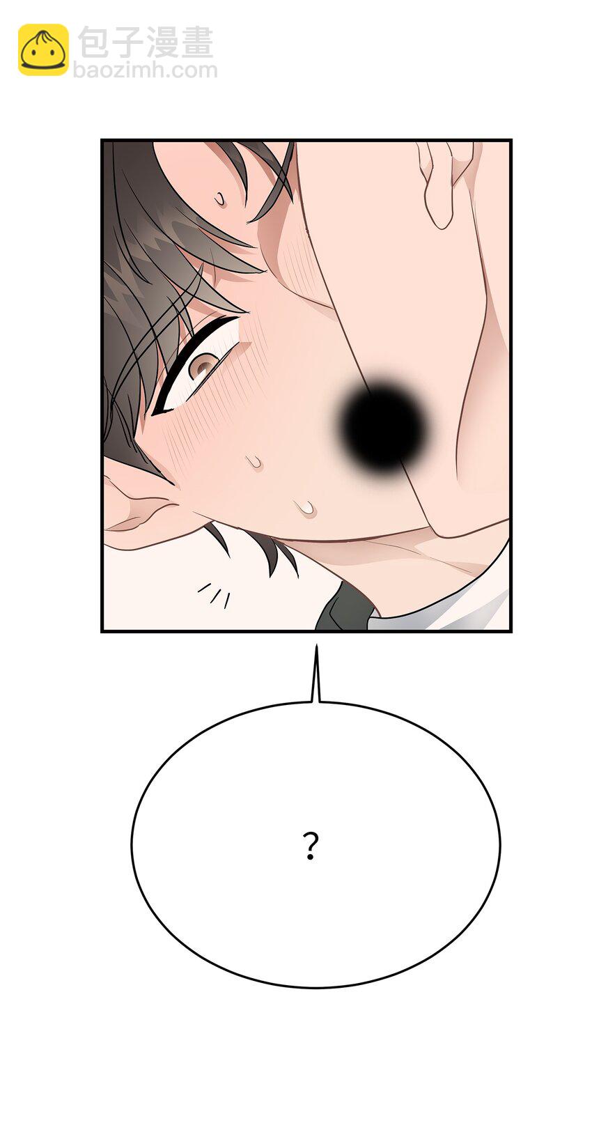 21 反客为主(1/2)-第21话