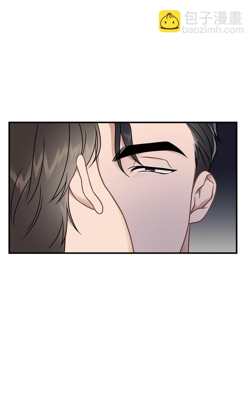 21 反客为主(1/2)-第21话