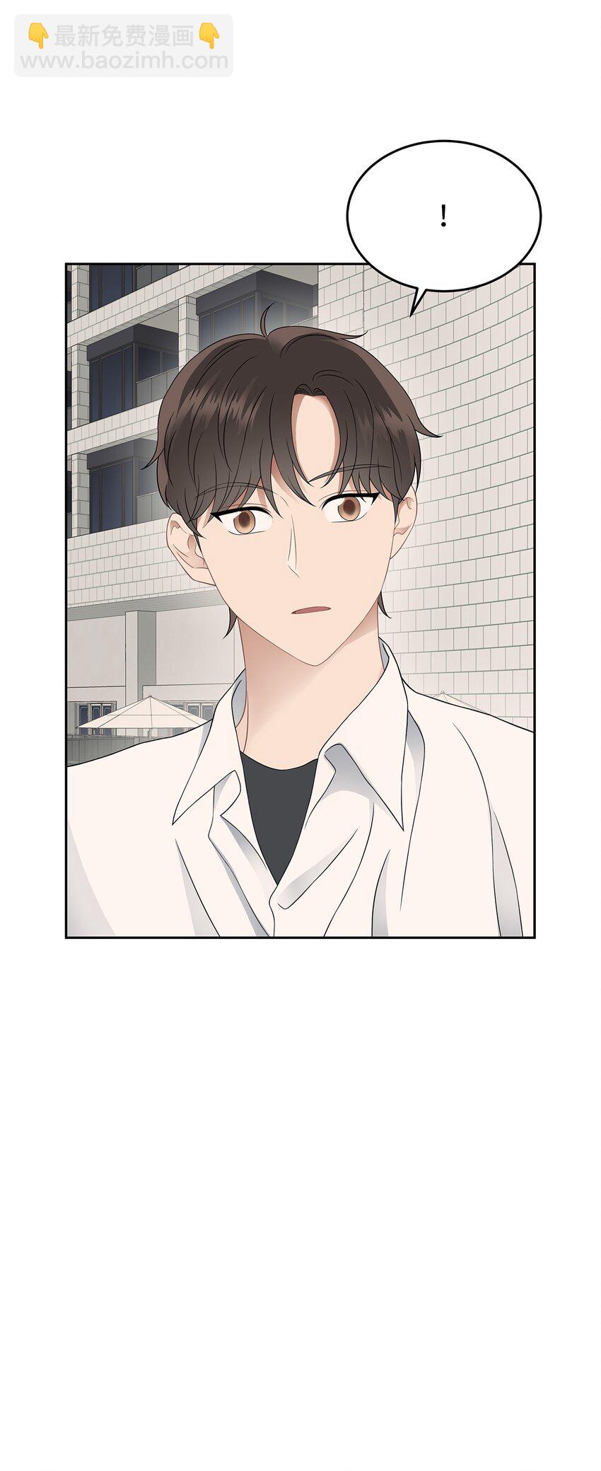 23 交易(1/2)-第23话