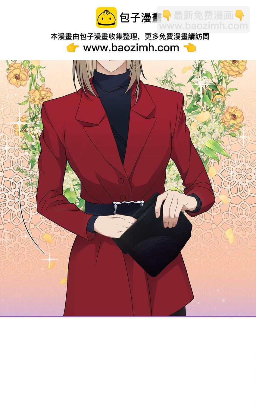 23 交易(1/2)-第23话