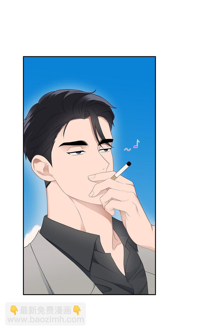 23 交易(1/2)-第23话