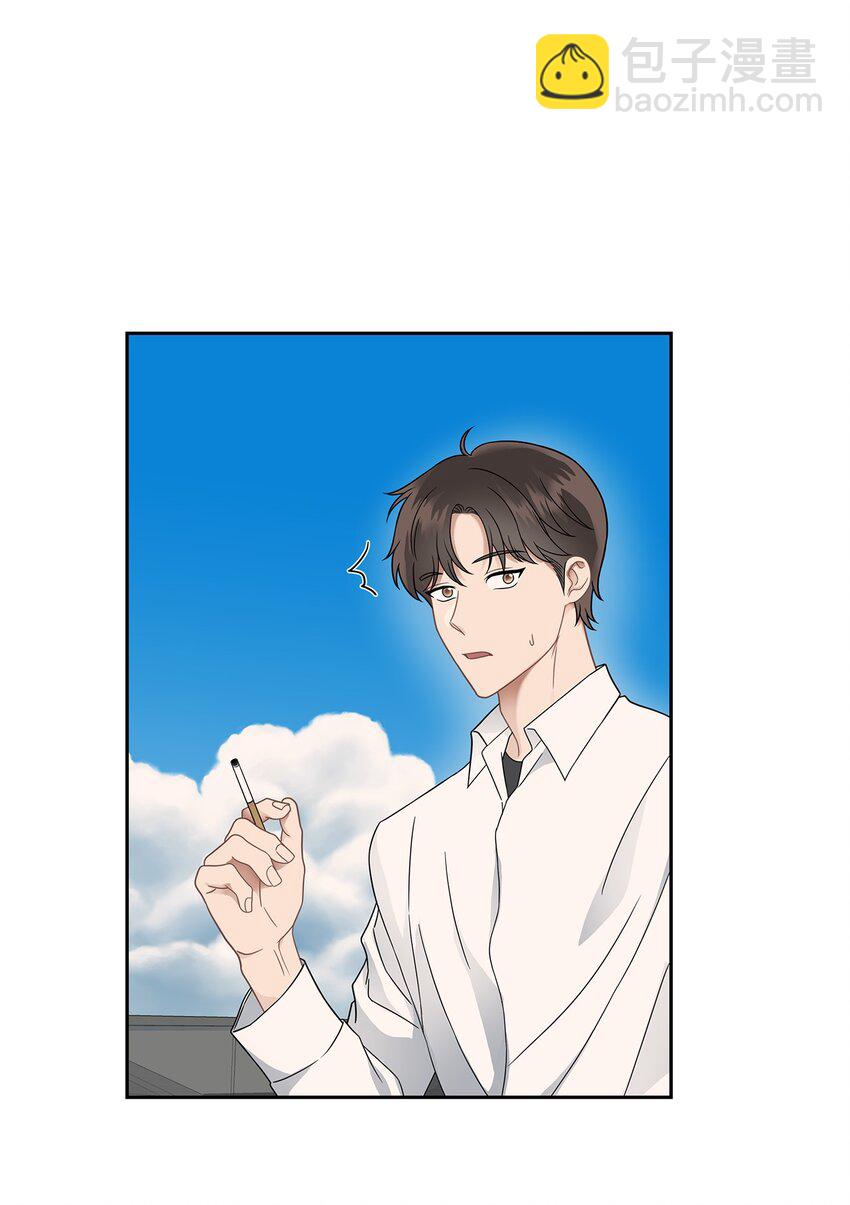 23 交易(1/2)-第23话