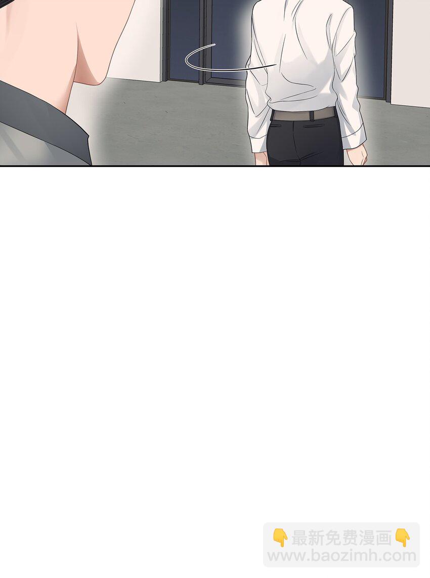 23 交易(1/2)-第23话